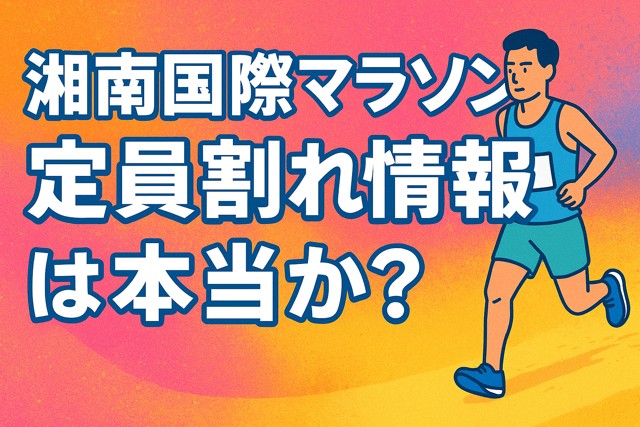 nike_running_shoes_lifespan