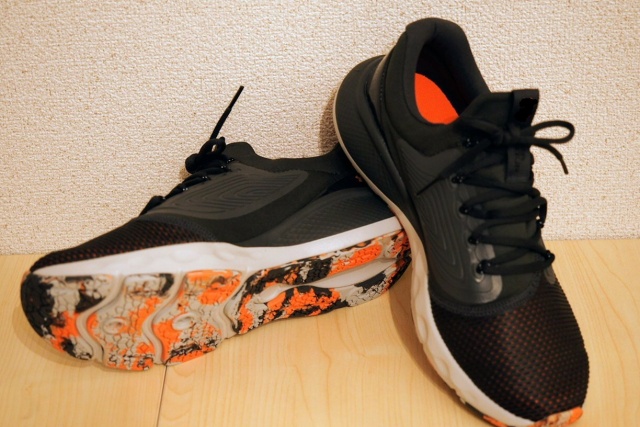 A pair of black shoes