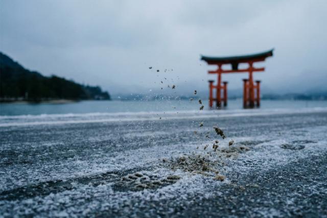 Miyajidake and the Landscape